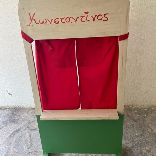 Handmade wooden puppet theater like new