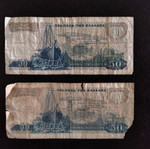 50 Drachma banknotes 1964 used, pack of 2