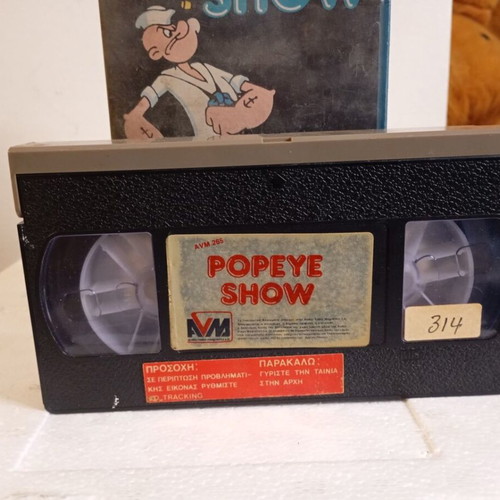 Popeye Show VHS tape like new with original box