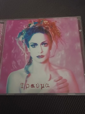 Άννα Βίσση Trauma CD άλμπουμ σαν καινούργιο, pop