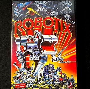 Robotix dvd ελληνική μεταγλώττιση
