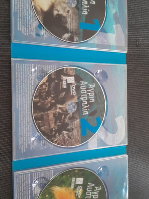 Dvd Άγρια Αυστραλία 3 τεμάχια αχρησιμοποίητο