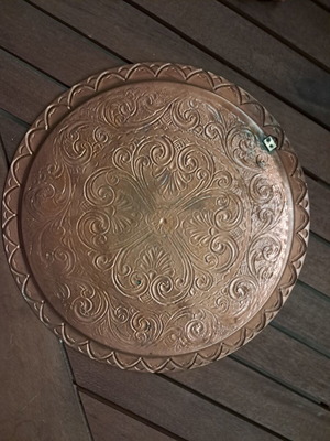 Vintage Διακοσμητικός Μεταλλικός Δίσκος Τοίχου Αντικέ 25,5 εκ.
