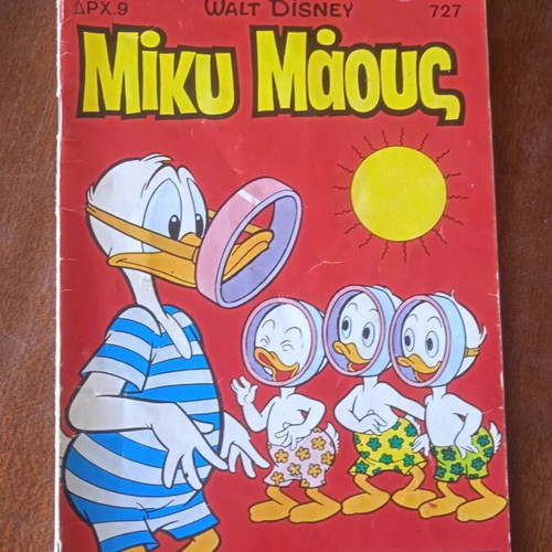 Miky Maus comic used, very good condition