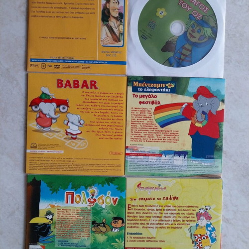 Children's animated cartoons 6 DVD new, dubbed