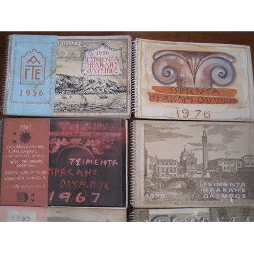 Aget Iraklis Calendars in very good condition, 1960-2001