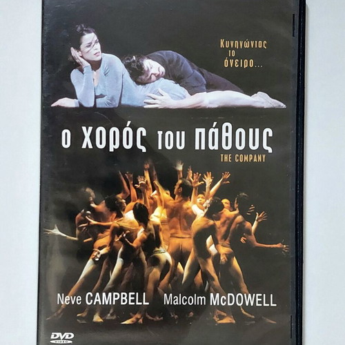 The Company DVD new, drama dance film with Neve Campbell