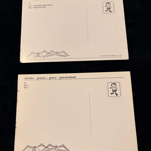 Set of 2 vintage postcards "From Kos with" like new