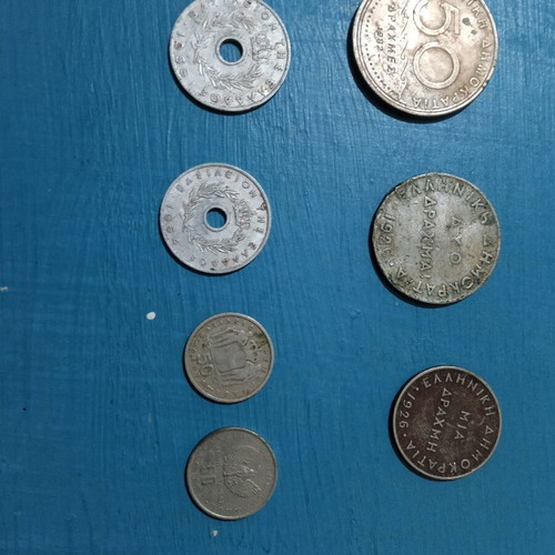 Συλλεκτικά ελληνικά νομίσματα μεταχειρισμένα, πακέτο