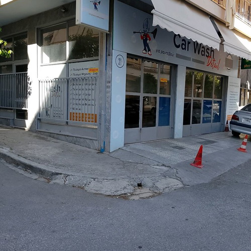 Commercial space former car wash 70 sqm for rent