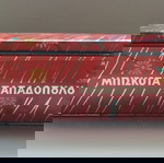  ΜΠΙΣΚΟΤΑ ΠΑΠΑΔΟΠΟΥΛΟΥ FRUTACREM ΣΠΑΝΙΟ ΜΕΤΑΛΛΙΚΟ ΚΟΥΤΙ