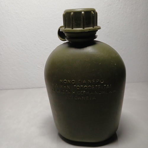 Water Canteen used, military