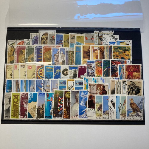 Greek stamp series used complete sealed, 19 pieces