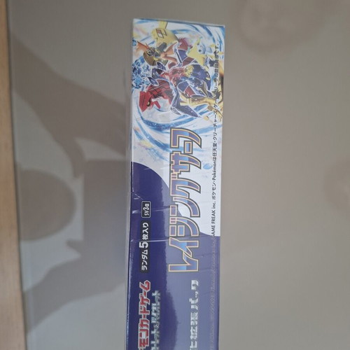 Raging Surf Booster Box Japanese sealed Pokemon