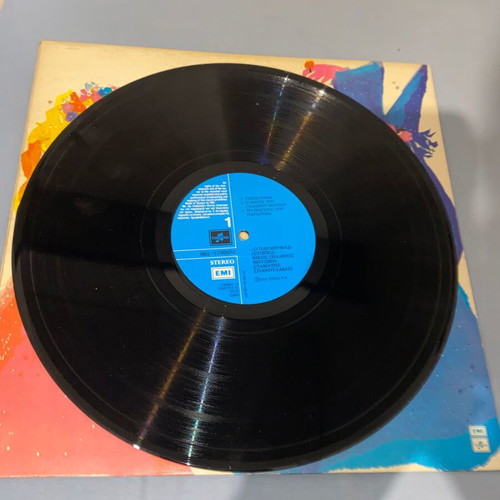 Children's LP record Stamatis Spanoudakis Pilavios O Paramythas nearly mint vinyl