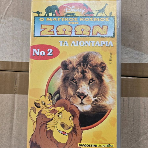 VHS Disney The Magical World of Animals No 2 The Lions like new
