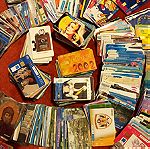  Συλλογή 700 τηλεκαρτες από 1996 ως 2014