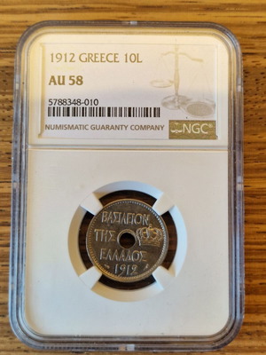 Certified 10 Lepta Coin 1912 NGC AU58 used
