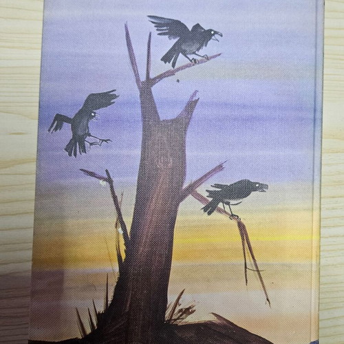 Rubezahl children's book, German, hardcover, no notes