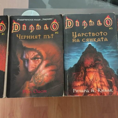 Diablo book collection used, Hermes editions, collector's set
