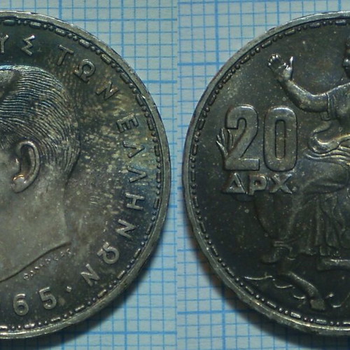 Greece 20 Drachmai 1965 commemorative Paul series unused silver coin 0.835