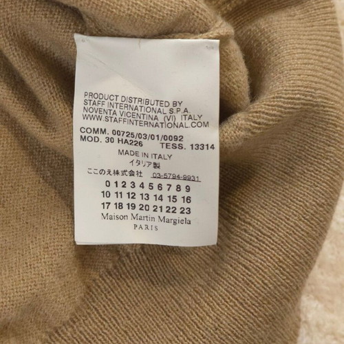 Maison Margiela luxury wool cardigan with leather patches size L used