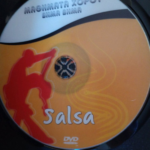 Salsa dance lessons step by step DVD used