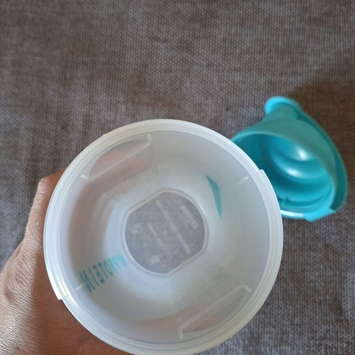 My Protein Bottle 700ml like new