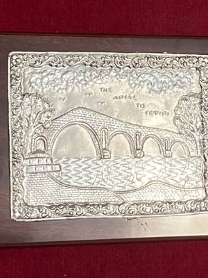 Pure silver carved frame of Arta The Bridge new