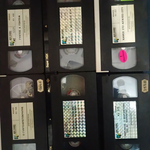 Tamtakos VHS used, dubbed