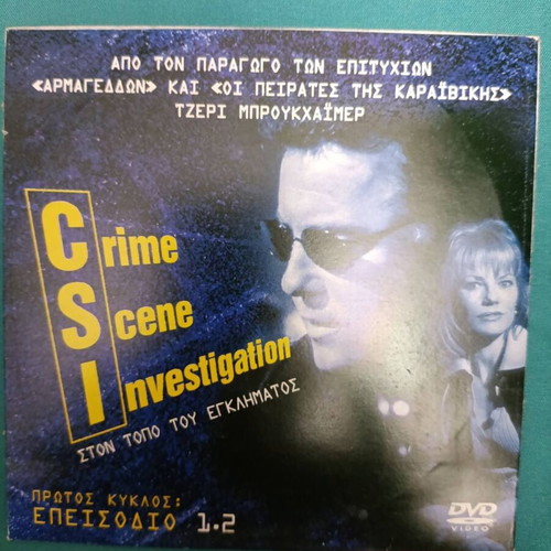 CSI DVD like new, first season episode 1-2