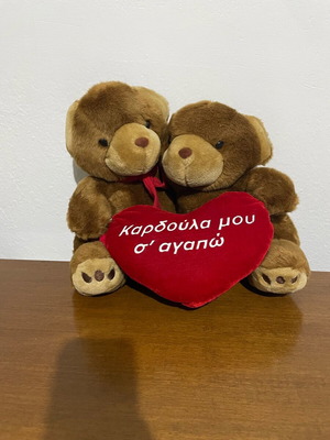 Stuffed bears like new hugging for Valentine's Day