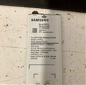 Samsung Μπαταρια EB-BA510ABE