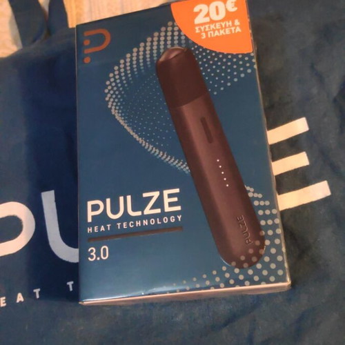Pulze device new with fabric bag gift