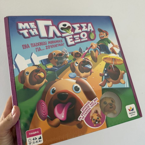 Children's board game