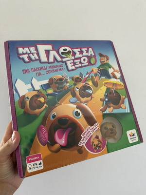 Children's board game