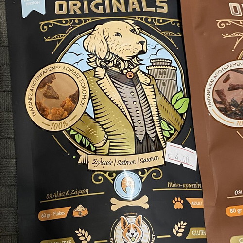 Dog Treats set of 4 flavors, new, salmon pork chicken beef