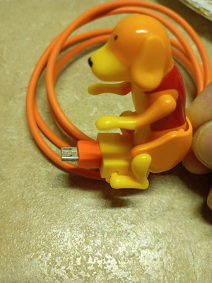 Moving charger for Android new