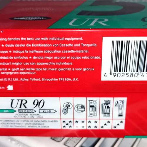 Maxell UR 90 cassette tapes new, 5-pack