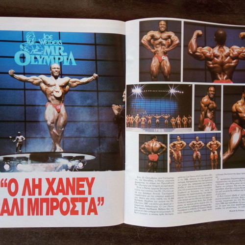 Muscle & Fitness Issue 2 1987 used