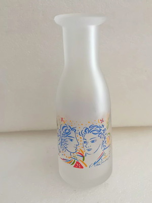 Small glass carafe 15cm like new