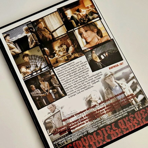 Unfinished Life DVD like new with subtitles