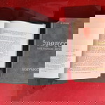 Κορδάτος Μεγάλη Ιστορία της Ελλάδας 13 τόμοι μεταχειρισμένοι