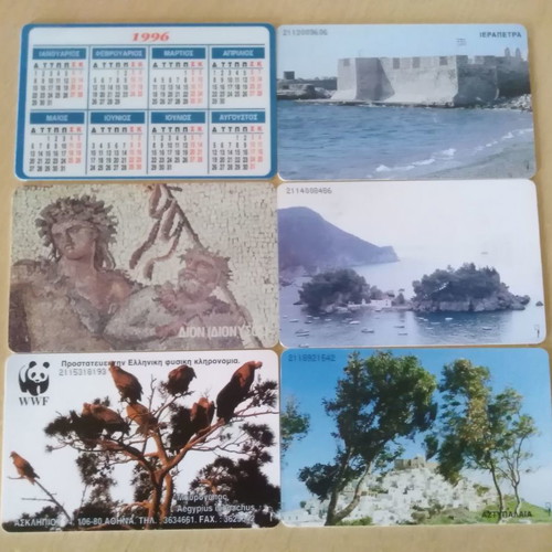 Greek phone cards new, pack of 6 (01.96-02.96)