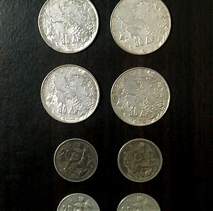 Συλλογή νομισμάτων #1