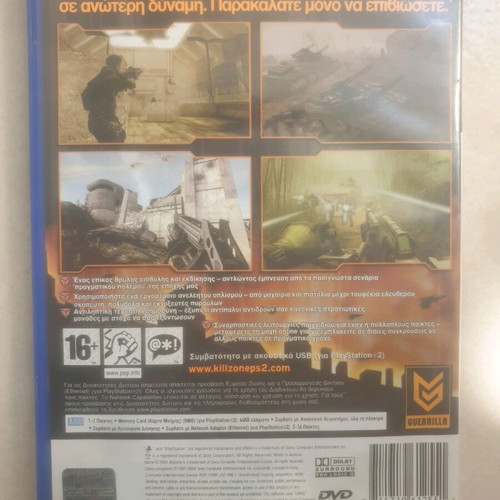 Killzone game for PlayStation 2 used, missing manual