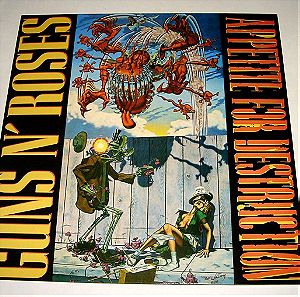 Guns N' Roses – Appetite For Destruction (Βινύλιο)