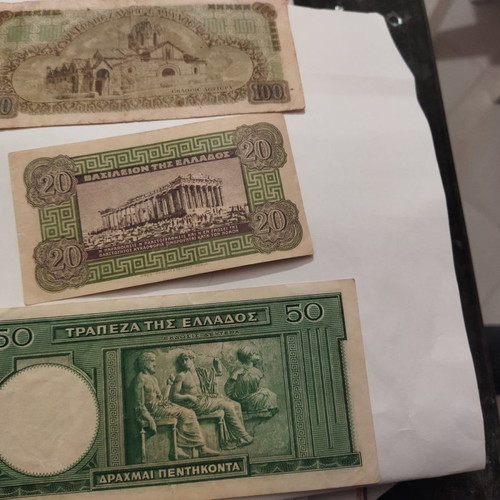 Drachma banknotes used, collectible Greek currency