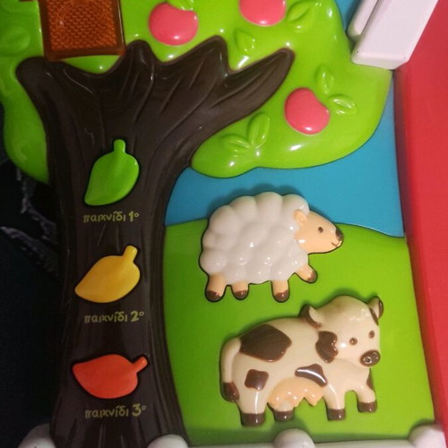 Educational toy The Smart Farm used with time and weather learning