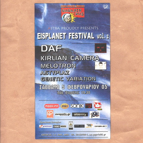 EISPLANET Vol.2 Festival promo flyer like new
